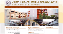 Desktop Screenshot of binzanimahilamahavidyalaya.ac.in